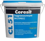 Гидроизоляция Cersit CL 51