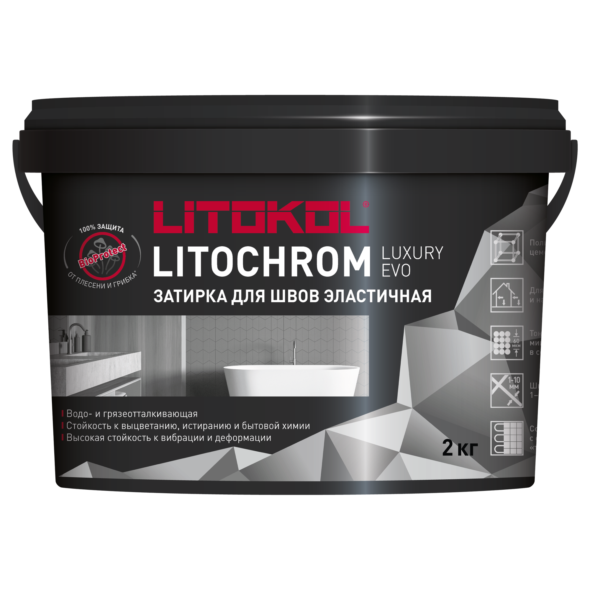 Цементные затирки Litokol