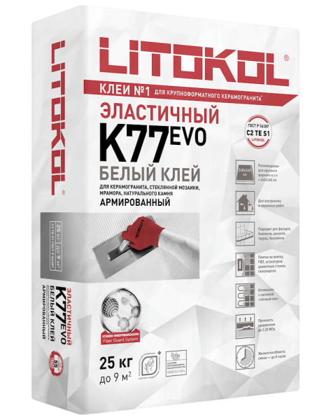 SUPERFLEX K77 БЕЛЫЙ