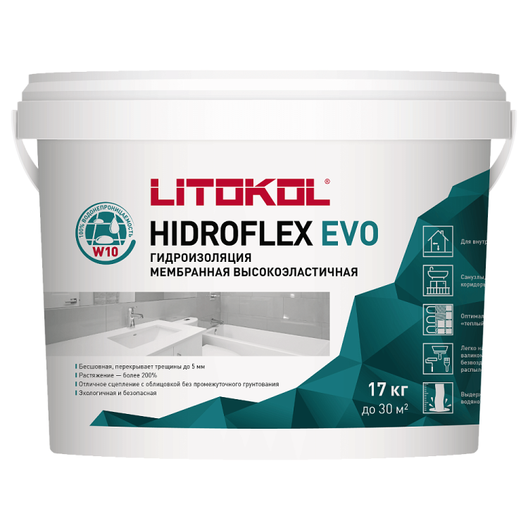 Гидроизоляционный состав HIDROFLEX 17кг