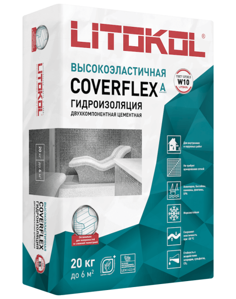 COVERFLEX