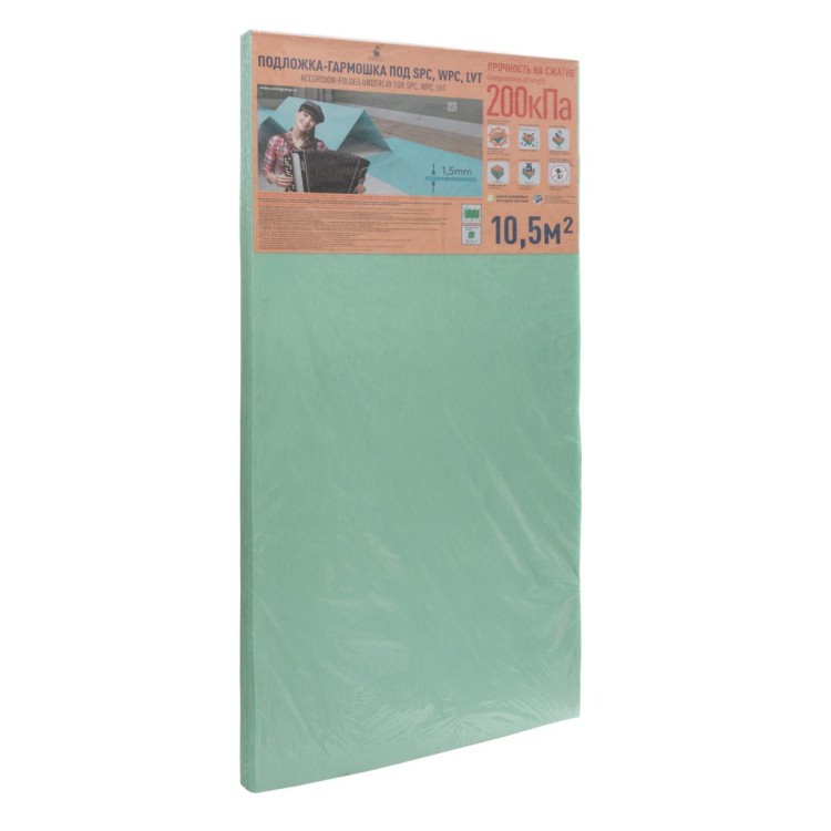 ПОДЛОЖКА-ГАРМОШКА 1,5мм для SPC, LVT Зеленая 200кПа для укладки напольных покрытий