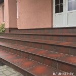 SEMIR Rosa / Семир Роза