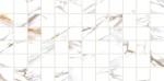 TWU09DKT014 плитка облицовочная рельефная Дакота / Dakota 249*500