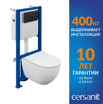 Комплект BRASKO SMART CO DPL EO slim + LINK PRO + TWINS пластик черный матовый