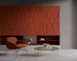 Настенная плитка MONPELLI / Монпелли 298х65мм